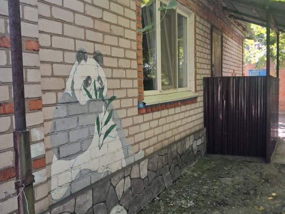 Продам добротный дом Кривий Ріг