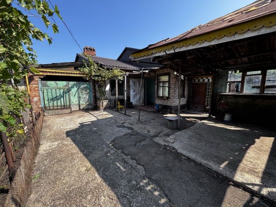 Продаж будинку Центрально-Міський р-н Кривой Рог