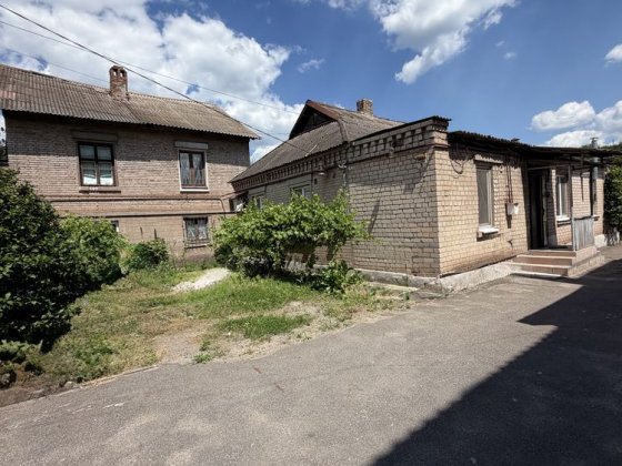 Продається будинок в центрально -міському районі . Кривой Рог