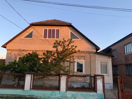 Продаж будинку вул. Андерсена , р-н Ластівка, Взуттєва фабрика Кривой Рог
