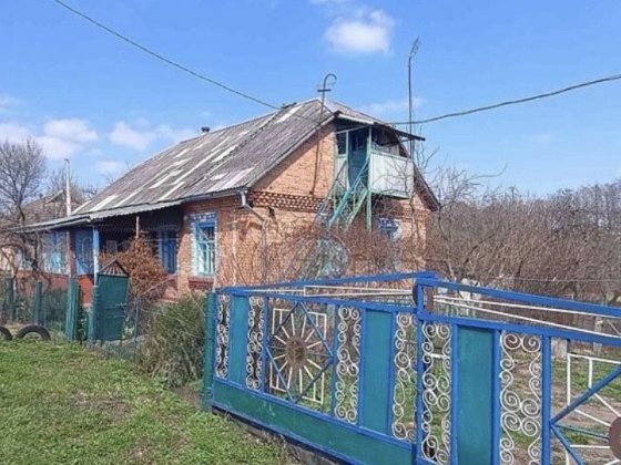 Продаж 4 кімнатного будинку Хмельницкий