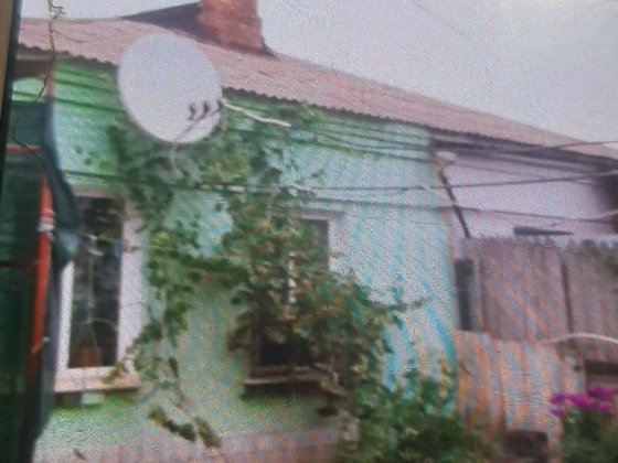 Продаю 1/4 часть дома Кривой Рог