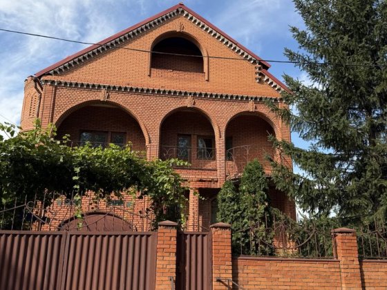 Продаж будинку, поруч Тернівський Парк Кривой Рог