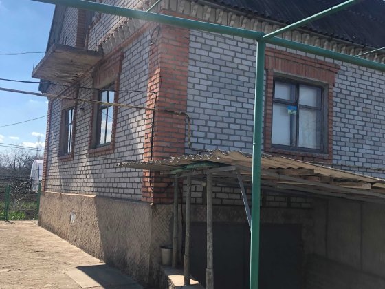 Продам будинок двоповерховий с.Радгоспне Криворізький район Кривой Рог