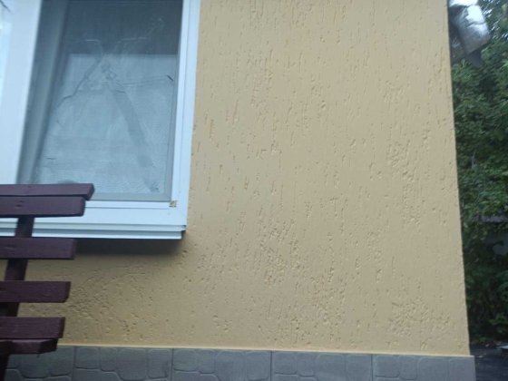 Частина будинку біля Сонячного парку