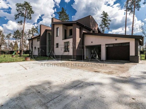 Продаж Будинку Ірпінь Бучанський р-н  ГАЗ!!