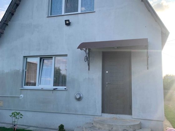 Будинок  Нова Українка  ) Рівне