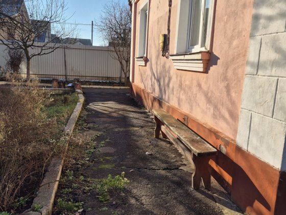 Продам будинок в районі Гідропарку Рівне