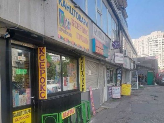 Приміщення вільного призначення, будівлі Київ, Дарницький, 42000 $.. Киев