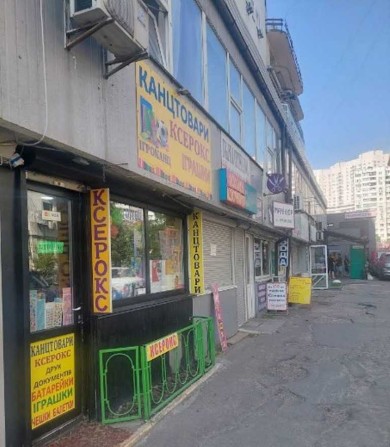 Приміщення вільного призначення, будівлі Київ, Дарницький, 42000 $.. - фото 1