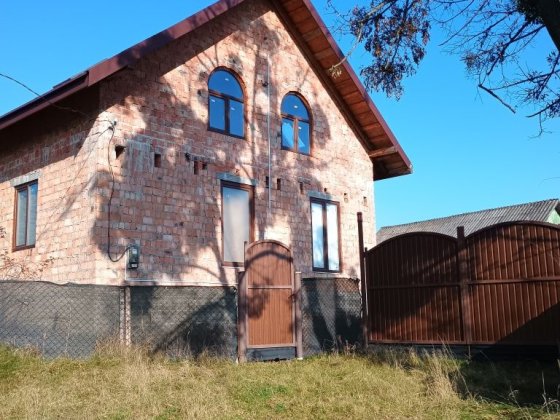 Продаж будинку в Дубове біля Чернівців Черновцы