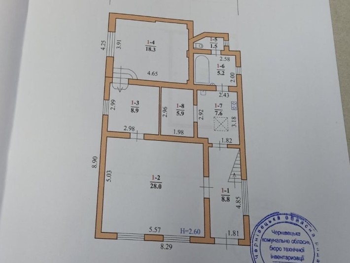 Будинок 116 м² по вул. Кіцманській під житло або бізнес - фото 1