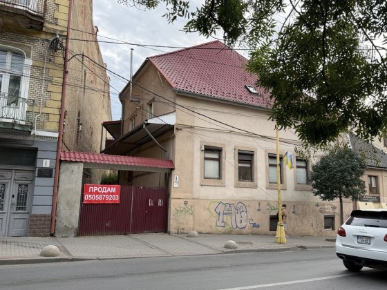 Будинок у центрі, з можливістю переобладнати під декількаквартирний, або хостел! Ужгород