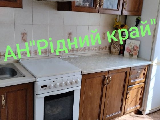 Здамо затишну кімнату  в 2й кв.дівчинці Полтава