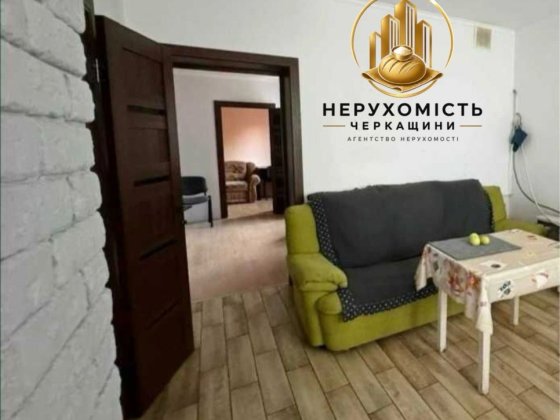 Продаж 1/2 будинку Черкаси