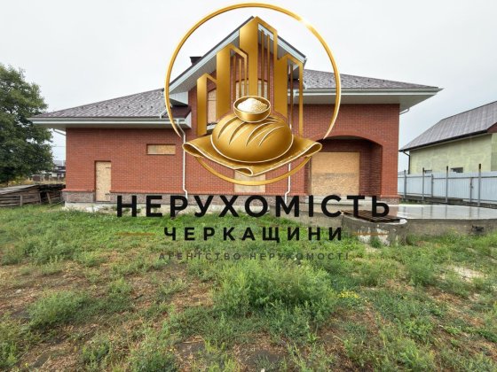 Продаж просторо будинку- мрії м. Черкаси Черкаси