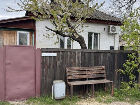 Продаж окремостоячого будинку отдельностоящий дом приватизована знм ділянка будинок чернігів Чернигов