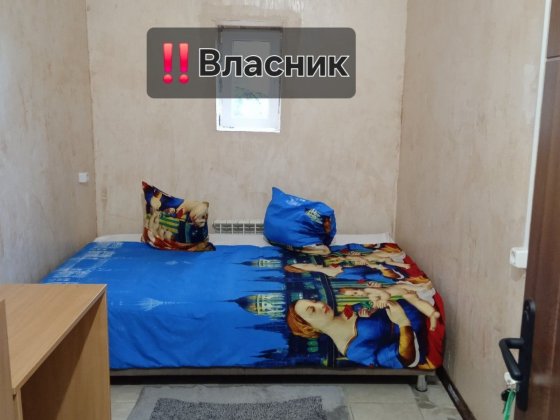 Довгострокова оренда! 1-місна кімната