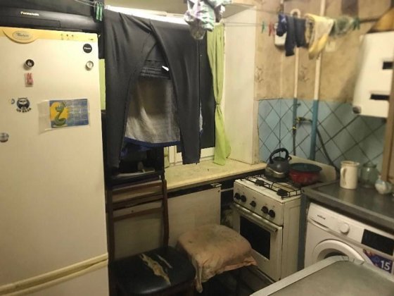 Сдаётся койка место в 2х комнатной квартире Дніпро