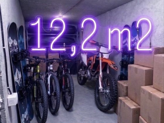 Оренда кімнати 12,2 м2 у підземному паркінгу кладова комора кладовка