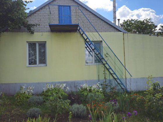 Продам будинок  Дніпро. Самарський район. Придніпровськ Днепр