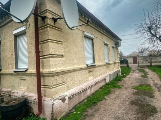 Сертификат, ваучер. дом Левый берег.  Продам дом в Березановке Днепр