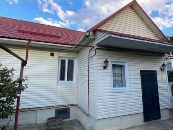 Продаж будинку Таромське Дніпро