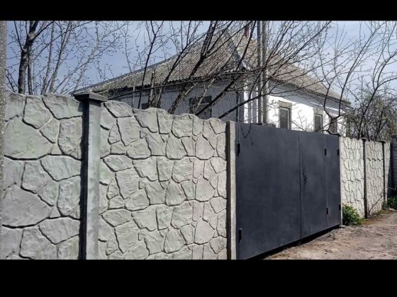 Продам дом Диёвка-2. Дніпро