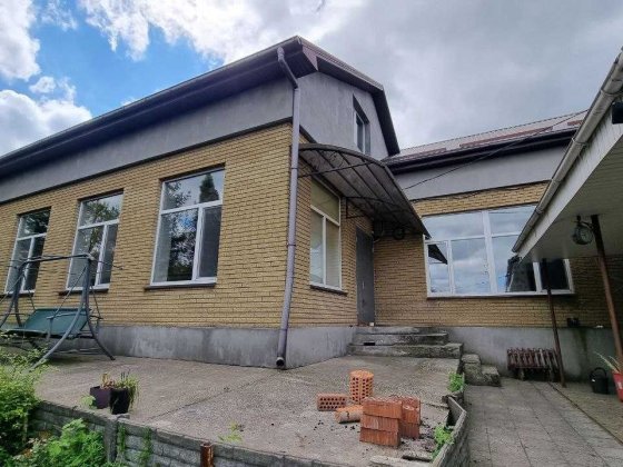 Продам будинок на Мирному. Дніпро