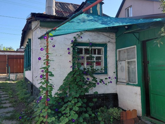 Продам дом на пр.Слобажанский Днепр