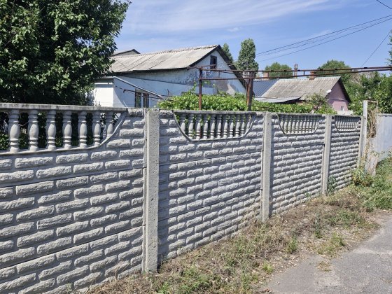 Продам дом,  р-н Солнечного, ул. Стрелочная. Дніпро