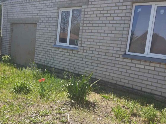 Продам дом в Кулебовке Дніпро