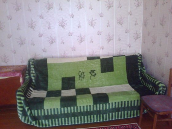Продам часть дома пр Мазепы Дніпро