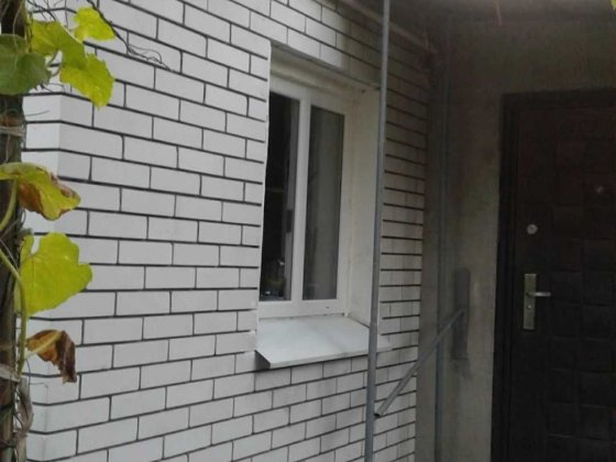 Продажа  пол дома. Дніпро