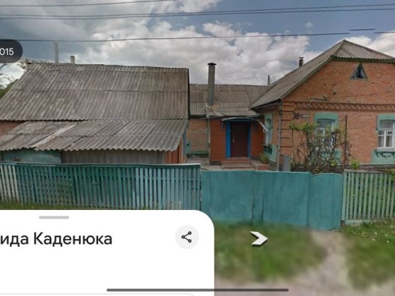 Продам будинок пирогово Винница