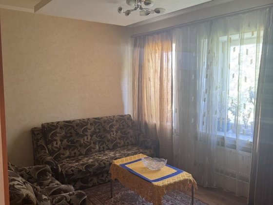 Продам свій будинок Дніпро