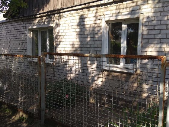 Продаж Нерухомості Днепр