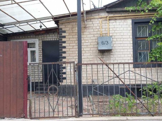 Продам власну квартиру Дніпро