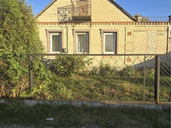 Продам собственный дом на ж/м Игрень, возле реки Самара Дніпро