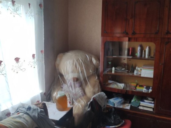 Продам частину будинку Дніпро