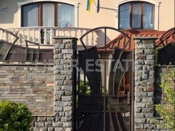 Продаж 2-поверхового будинку 300 м² | Ужгород Ужгород