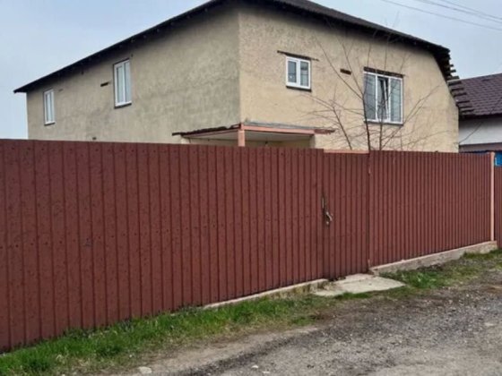 Продам дом ул. Кулишова (Таромское) Днепр