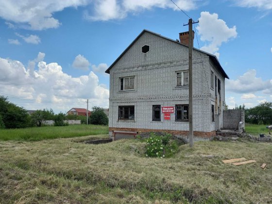 Продам дом Краснополье Дніпро