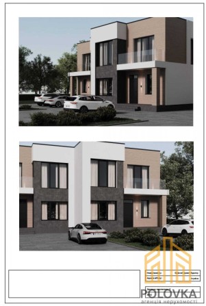 Продаж 2-поверхового дуплексу, Червениця - фото 1
