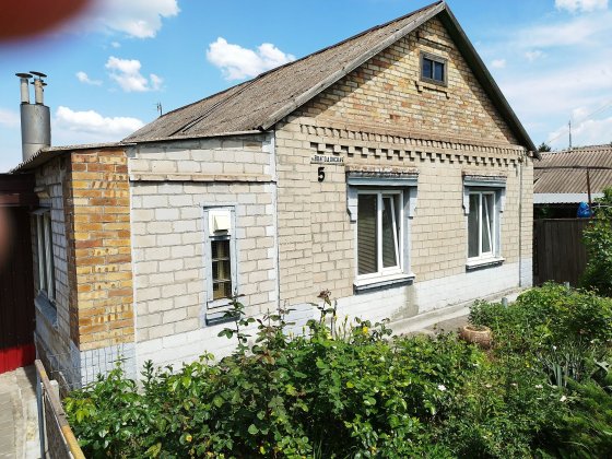Дом , летняя кухня, гараж, подвал Запоріжжя