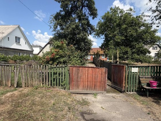 Продам ділянку з будинком вул Саєнко Житомир