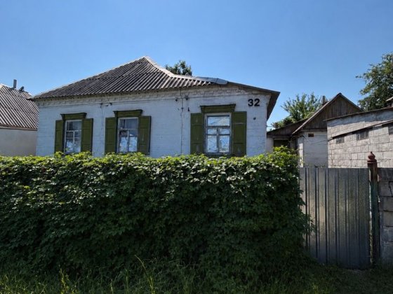 Продам будинок Діівка Днепр