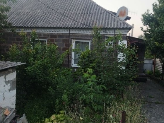 ДніпроПродаж част,будинку Таромське,Сертифікат Днепр