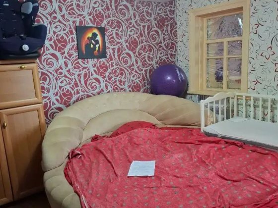 Продам дом в районе пр.Ивана Мазепы Дніпро