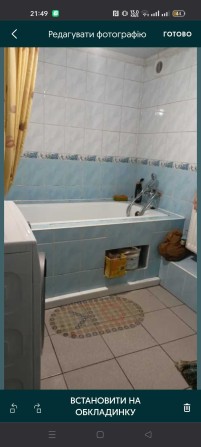 Квартира 2-х кімнатна.1-Поліклініка - фото 1